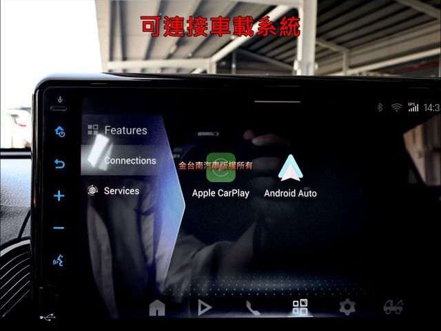 酷動版✓一手車✓只跑7千✓原鈑件✓iKEY✓ACC✓AEB✓車道維持✓車載系統✓LED頭燈✓原廠保固中✓  第15張相片