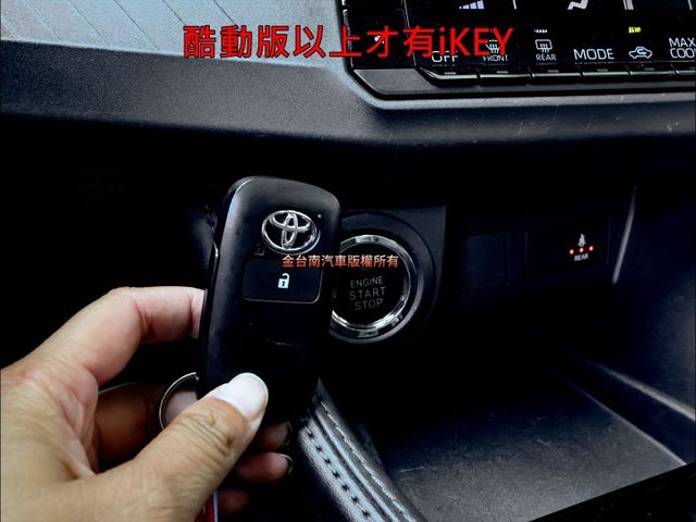 酷動版✓一手車✓只跑7千✓原鈑件✓iKEY✓ACC✓AEB✓車道維持✓車載系統✓LED頭燈✓原廠保固中✓  第17張相片