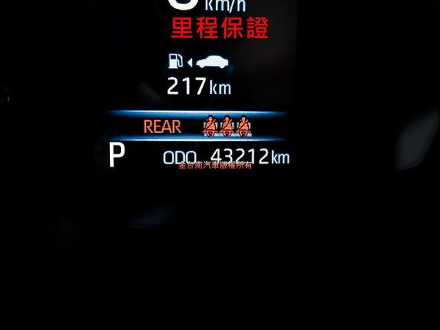 豪華版✓一手車✓只跑4.3萬✓全車原鈑件✓ACC✓AEB✓車道維持✓恆溫空調✓全車九安✓可全貸✓不用殺價就很便宜✓  第13張相片