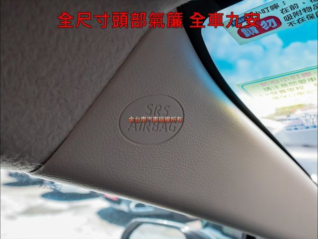 豪華版✓一手車✓只跑4.3萬✓全車原鈑件✓ACC✓AEB✓車道維持✓恆溫空調✓全車九安✓可全貸✓不用殺價就很便宜✓  第17張相片