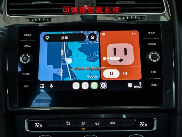 Comfortline✓一手車✓原鈑件✓車載系統✓ACC✓AEB✓分區恆溫✓iKEY✓里程保證✓可全貸✓不用殺價就很便宜  第18張相片