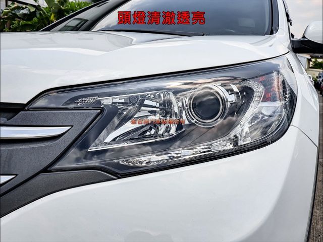 二傳頂級VTi-S版✓一手只跑9.8萬✓原鈑件✓天窗✓定速✓TCS✓抬頭顯示器✓快撥✓HID頭燈✓四安✓可全貸✓  第6張相片