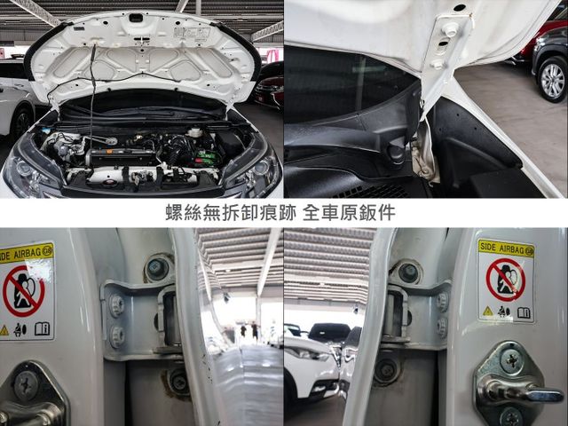 二傳頂級VTi-S版✓一手只跑9.8萬✓原鈑件✓天窗✓定速✓TCS✓抬頭顯示器✓快撥✓HID頭燈✓四安✓可全貸✓  第20張相片