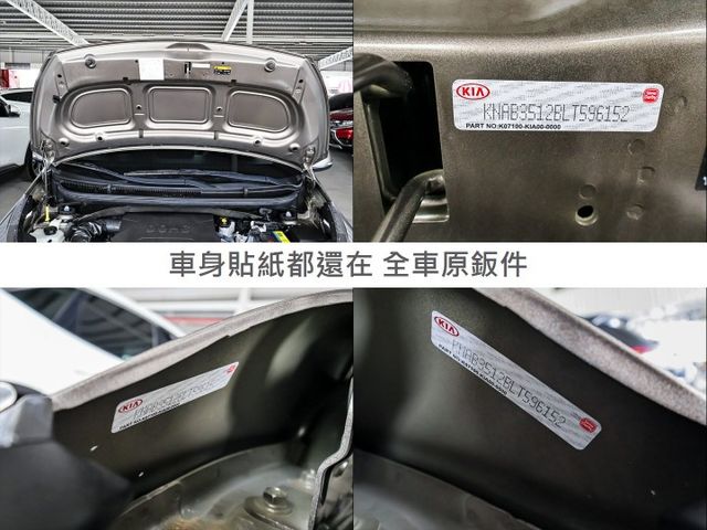 GT-LINE✓20年式20年領牌✓一手只跑3萬✓原廠保養✓全車原鈑件✓AEB✓外觀套件✓iKEY✓影音✓恆溫✓可全貸✓  第19張相片