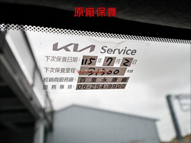 GT-LINE✓20年式20年領牌✓一手只跑3萬✓原廠保養✓全車原鈑件✓AEB✓外觀套件✓iKEY✓影音✓恆溫✓可全貸✓  第20張相片