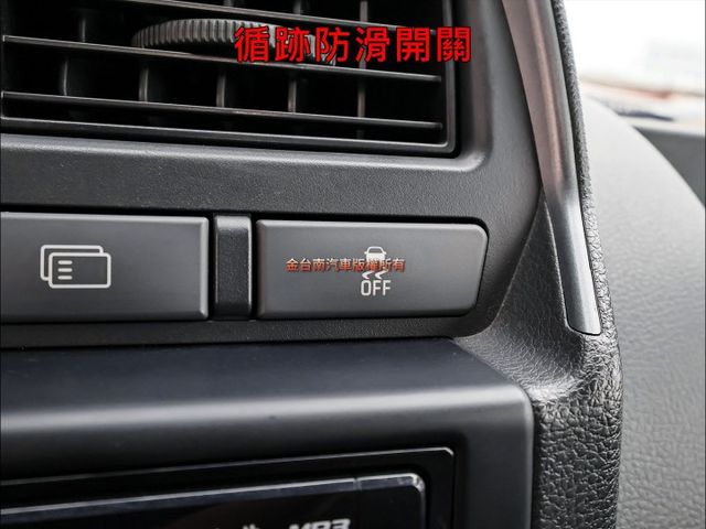 自排框式✓23/12領牌✓一手只跑2.4萬✓全車原鈑件✓TCS✓ABS✓定速✓電動後視鏡✓附全額發票✓可全貸✓  第13張相片