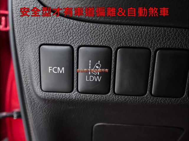 安全型✓22年式✓一手車✓原廠保養✓里程保證✓ACC✓AEB✓車道偏離✓恆溫✓TCS✓全車七安✓可全貸✓不用殺價就很便宜  第14張相片