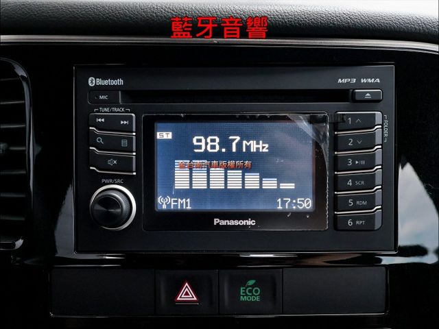 安全型✓22年式✓一手車✓原廠保養✓里程保證✓ACC✓AEB✓車道偏離✓恆溫✓TCS✓全車七安✓可全貸✓不用殺價就很便宜  第16張相片