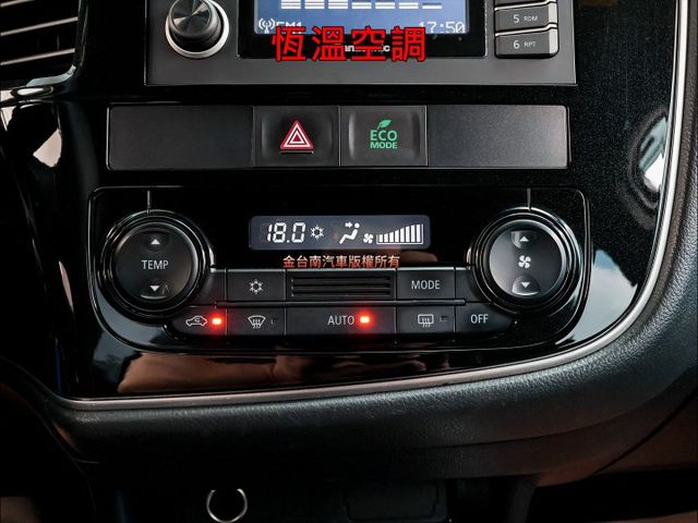 安全型✓22年式✓一手車✓原廠保養✓里程保證✓ACC✓AEB✓車道偏離✓恆溫✓TCS✓全車七安✓可全貸✓不用殺價就很便宜  第17張相片