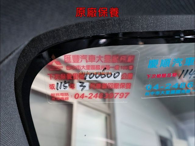 安全型✓22年式✓一手車✓原廠保養✓里程保證✓ACC✓AEB✓車道偏離✓恆溫✓TCS✓全車七安✓可全貸✓不用殺價就很便宜  第19張相片