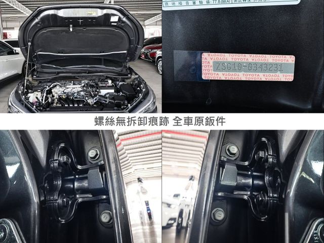 尊爵影音特仕版✓一手只跑2萬✓原鈑件✓原廠保養✓LV2✓盲點✓AEB✓車載系統✓抬頭顯示器✓恆溫✓iKEY✓可全貸✓  第20張相片