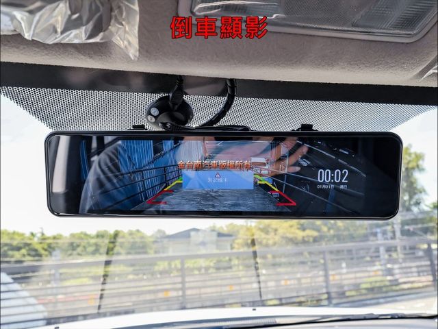 只跑2.6萬✓里程保證✓車況超好✓倒車顯影✓ABS✓TCS✓雙安✓附全額發票✓可全貸✓事業打拼好幫手✓  第16張相片