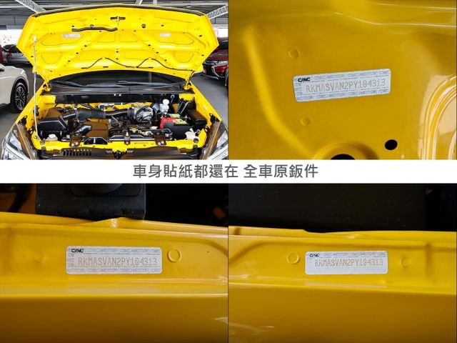 精緻型✓一手車✓全車原板件✓原廠保養✓中冷✓TCS✓定速✓鋁圈✓雙安✓附全額發票✓里程保證✓可全貸✓不用殺價就很便宜✓  第20張相片