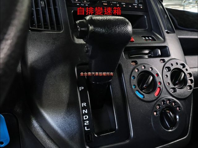 自排廂式✓一手只跑4.3萬✓全車原鈑件✓原廠保養✓中冷✓ABS✓TCS✓LED頭燈✓雙安✓附全額發票✓可全貸✓  第18張相片