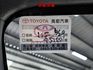 自排廂式✓一手只跑4.3萬✓全車原鈑件✓原廠保養✓中冷✓ABS✓TCS✓LED頭燈✓雙安✓附全額發票✓可全貸✓  第19張縮圖