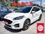 2.0 AWD ST-Line X✓4WD✓一手只跑3.5萬✓原廠保養✓原鈑件✓全景天窗✓記憶椅✓LV2✓環景✓電動尾門  第1張縮圖