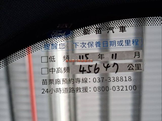 2.0 AWD ST-Line X✓4WD✓一手只跑3.5萬✓原廠保養✓原鈑件✓全景天窗✓記憶椅✓LV2✓環景✓電動尾門  第18張相片