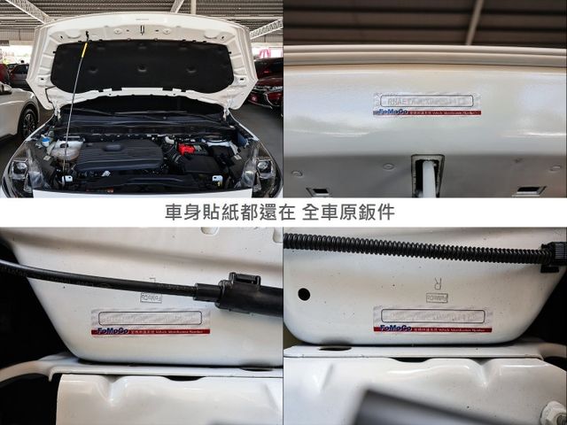 2.0 AWD ST-Line X✓4WD✓一手只跑3.5萬✓原廠保養✓原鈑件✓全景天窗✓記憶椅✓LV2✓環景✓電動尾門  第20張相片