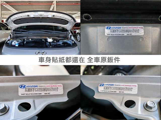 九人座✓一手車✓只跑4萬✓原厰保養✓全車原鈑件✓倒車顯影✓TCS✓雙安✓電子手煞車✓附全額發票✓可全貸✓  第19張相片