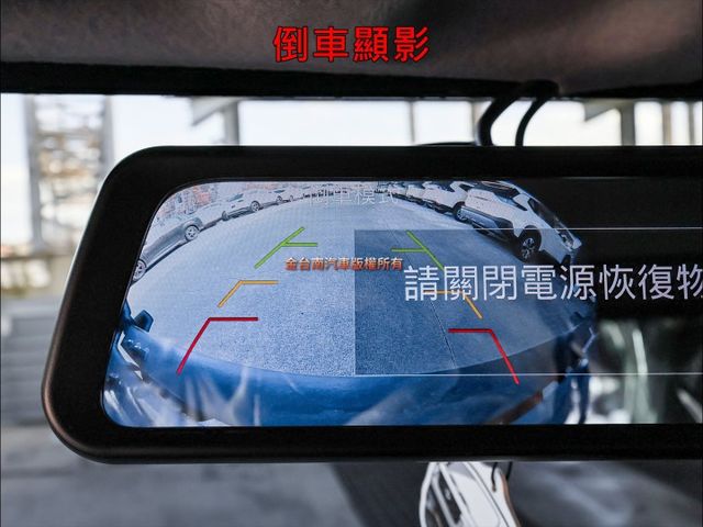 自排✓帆布蓬✓一手只跑1.6萬✓原厰保養✓全車原鈑件✓ABS✓TCS✓倒車顯影✓定速✓附全額發票✓可全貸✓  第13張相片