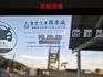 自排✓帆布蓬✓一手只跑1.6萬✓原厰保養✓全車原鈑件✓ABS✓TCS✓倒車顯影✓定速✓附全額發票✓可全貸✓  第17張縮圖