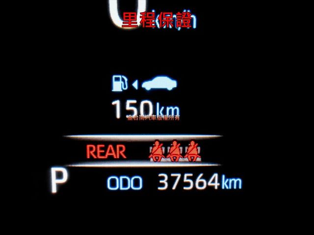 一手車✓只跑3.7萬✓全車原鈑件✓原廠保固中✓ACC✓AEB✓車道維持✓車載系統✓全車九安✓可全貸✓不用殺價就很便宜✓  第15張相片