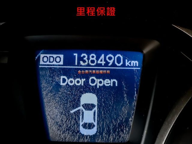 豪華版✓只跑13.8萬✓雙區恆溫✓大螢幕安卓機✓倒車顯影✓ABS✓雙安✓電動收折後視鏡✓可全貸✓  第12張相片