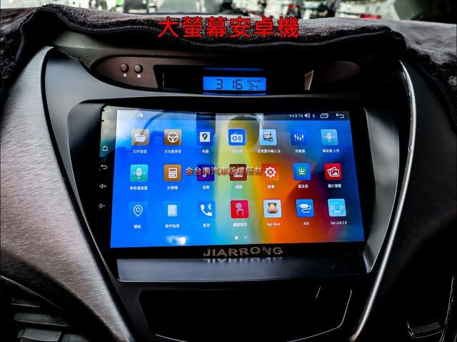 豪華版✓只跑13.8萬✓雙區恆溫✓大螢幕安卓機✓倒車顯影✓ABS✓雙安✓電動收折後視鏡✓可全貸✓  第14張相片