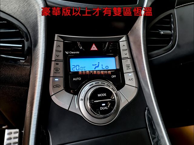 豪華版✓只跑13.8萬✓雙區恆溫✓大螢幕安卓機✓倒車顯影✓ABS✓雙安✓電動收折後視鏡✓可全貸✓  第16張相片