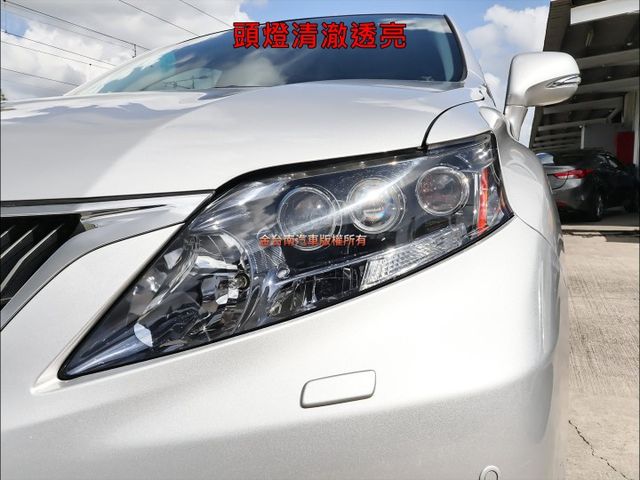 450h✓油電頂級版✓4WD✓一年跑不到1萬✓原鈑件✓全景天窗✓電動尾門✓雙記憶椅✓雙電熱椅✓定速✓原廠NAVI✓可全貸  第5張相片