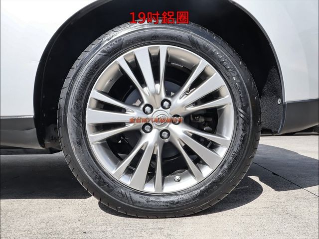 450h✓油電頂級版✓4WD✓一年跑不到1萬✓原鈑件✓全景天窗✓電動尾門✓雙記憶椅✓雙電熱椅✓定速✓原廠NAVI✓可全貸  第7張相片