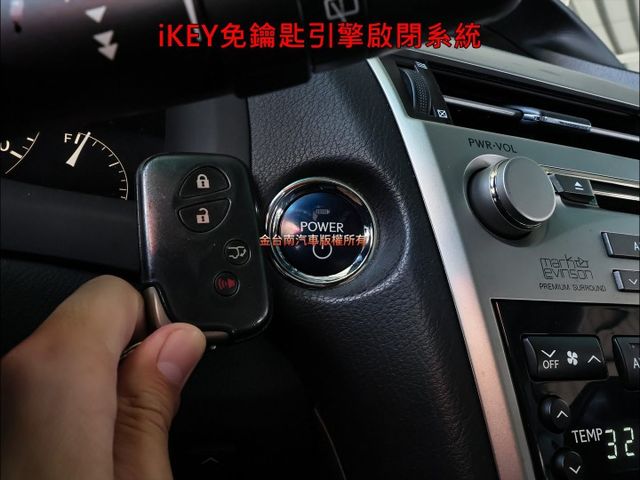 450h✓油電頂級版✓4WD✓一年跑不到1萬✓原鈑件✓全景天窗✓電動尾門✓雙記憶椅✓雙電熱椅✓定速✓原廠NAVI✓可全貸  第15張相片