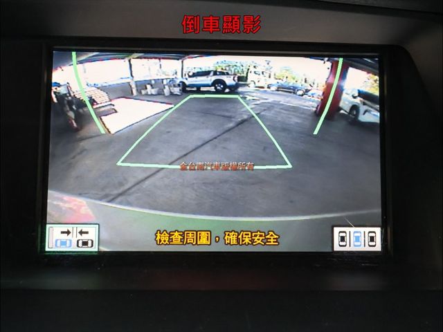 450h✓油電頂級版✓4WD✓一年跑不到1萬✓原鈑件✓全景天窗✓電動尾門✓雙記憶椅✓雙電熱椅✓定速✓原廠NAVI✓可全貸  第17張相片