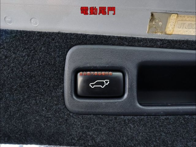 450h✓油電頂級版✓4WD✓一年跑不到1萬✓原鈑件✓全景天窗✓電動尾門✓雙記憶椅✓雙電熱椅✓定速✓原廠NAVI✓可全貸  第19張相片