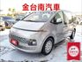 九人座✓一手車✓只跑5.6萬✓原厰保養✓全車原鈑件✓TCS✓雙安✓電子手煞車✓附全額發票✓可全貸✓  第1張縮圖