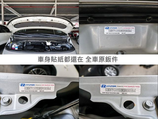 九人座✓一手車✓只跑5.6萬✓原厰保養✓全車原鈑件✓TCS✓雙安✓電子手煞車✓附全額發票✓可全貸✓  第19張相片