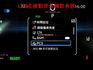 油電旗艦特仕版✓只跑1.2萬✓全車原板件✓使用不到一年✓記憶椅✓環景✓電動尾門✓LV2✓可全貸✓不用殺價就很便宜✓  第15張縮圖