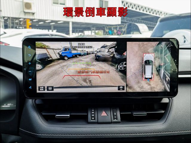 油電旗艦特仕版✓只跑1.2萬✓全車原板件✓使用不到一年✓記憶椅✓環景✓電動尾門✓LV2✓可全貸✓不用殺價就很便宜✓  第16張相片