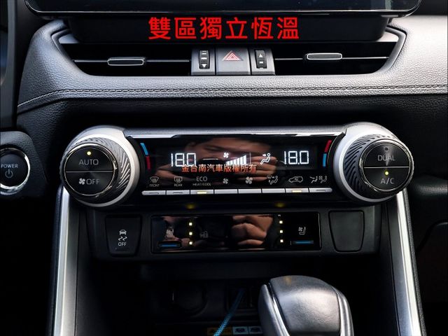 油電旗艦特仕版✓只跑1.2萬✓全車原板件✓使用不到一年✓記憶椅✓環景✓電動尾門✓LV2✓可全貸✓不用殺價就很便宜✓  第18張相片