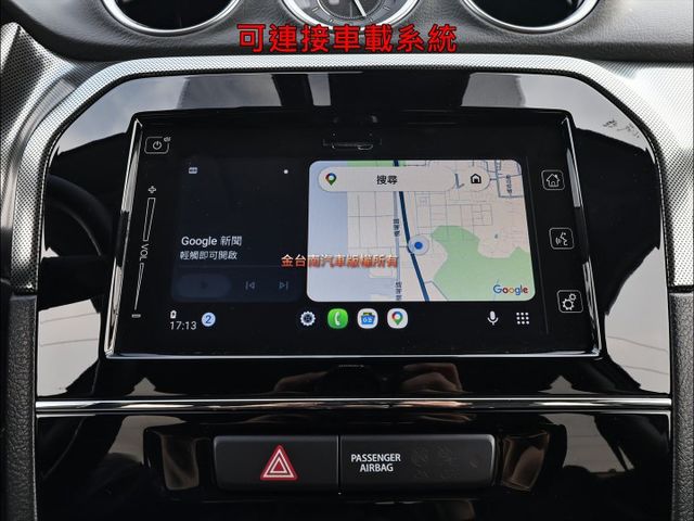 24年出廠25年領牌✓原廠試乘車✓一手只跑1千✓根本新車✓原鈑件✓ACC✓盲點✓AEB✓雙電熱椅✓車載系統✓可全貸✓  第17張相片