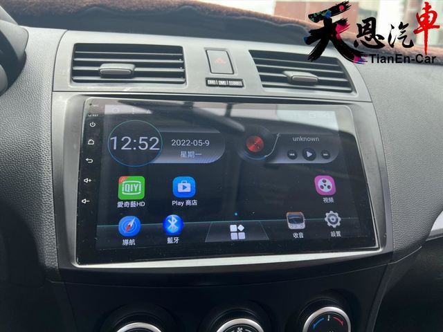 MAZDA MAZDA 3  第7張相片