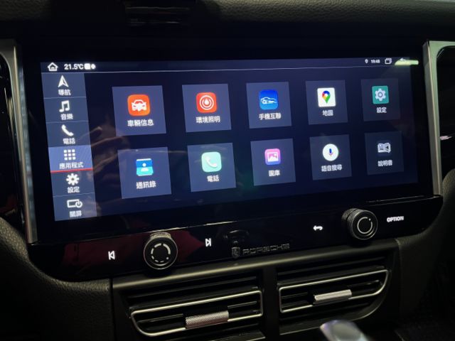 玉豐汽車✦ 總代理Macan S 3.0汽油 只跑9萬多 選配全景天窗.14向電動椅含記憶.安卓大螢幕 原廠資料皆齊全  第16張相片