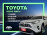 影片賞車✦ RAV4 2.0旗艦版 里程僅跑5萬多 原廠升級精裝套件買到賺到！全車原鈑件 電尾門.環景.電動椅.導航