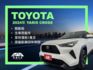 影片賞車✦Yaris Cross 酷動版 里程僅跑1萬多 全車原鈑件 免鑰匙.全車LED.ACC跟車.Car Play  第1張縮圖