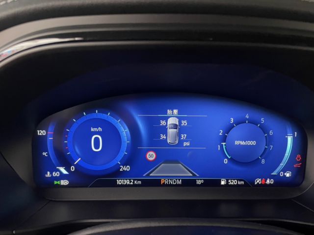 玉豐汽車✦Focus Wagon ST-Line Vignale 小編自留款^^里程僅跑1萬多 全車原鈑件 原廠新車保固  第12張相片