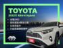 影片賞車✦ RAV4 油電Hybrid 里程僅跑4萬多 原廠升級精裝套件買到賺到！全車原鈑件 電尾門.環景.電動椅.導航  第1張縮圖