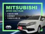 玉豐汽車✦COLT PLUS 升級安卓大螢幕 導航 倒車影像 恆溫空調 自動頭燈 電動後視鏡 全車原鈑件  第1張縮圖