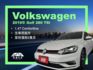 影片賞車✦Golf 1.4T Comfortline 里程僅跑5萬多 全車原鈑件 內裝顧超好ㄉ～  第1張縮圖