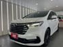 影片賞車✦ Odyssey 登峰7人座最頂級 里程僅跑5萬多 全車原鈑件 ACC.雙電滑門.電尾門.360環景  第2張縮圖