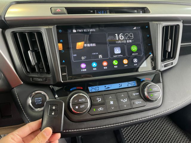 影片賞車✦ RAV4 2.0尊爵最頂級 有ACC 升級原廠精裝買到賺到! 電動椅.免鑰匙.定速.導航.電視  第14張相片